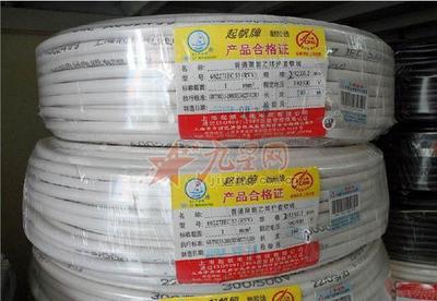 上海起帆软护套RVV11*0.75+1*2电线软电缆国标足米图片_高清图_细节图-山东起帆电线电缆 -